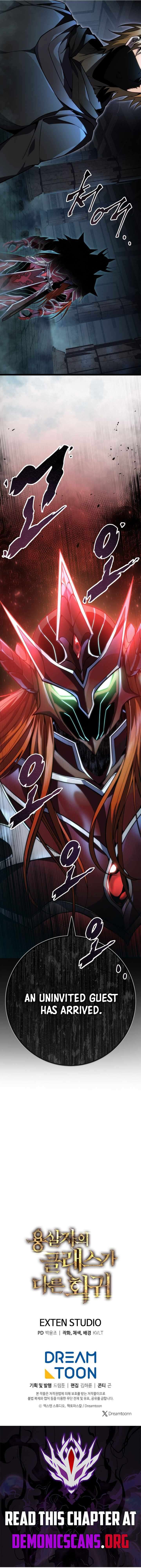 Read A Dragonslayers Peerless Regression Chapter 56 - adragonslayerspeerlessregression.com | High Quality Manga Image 17