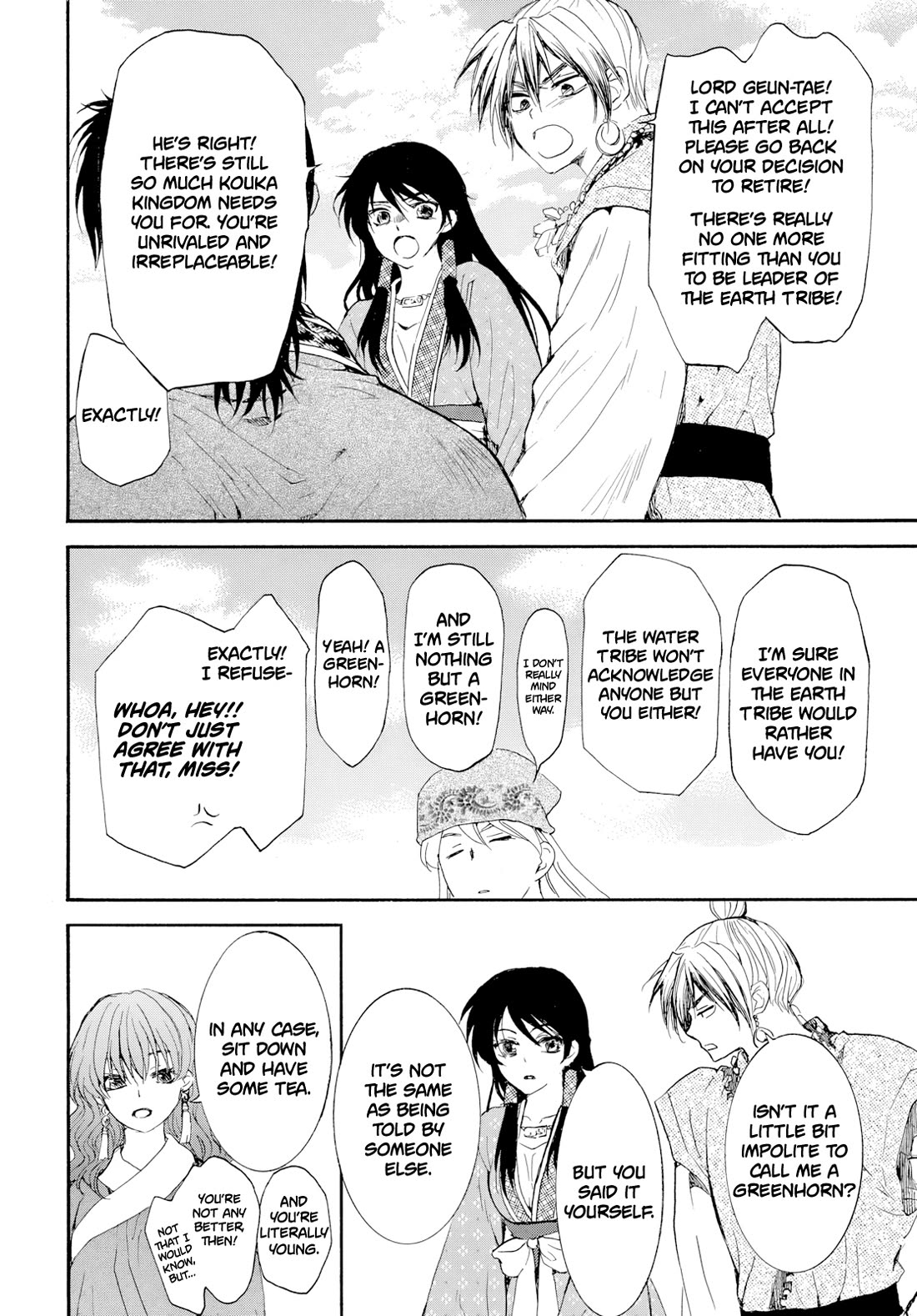 Read Akatsuki No Yona - Chapter 276.2 - www.yonaofthedawnmangafree.com | Image 10