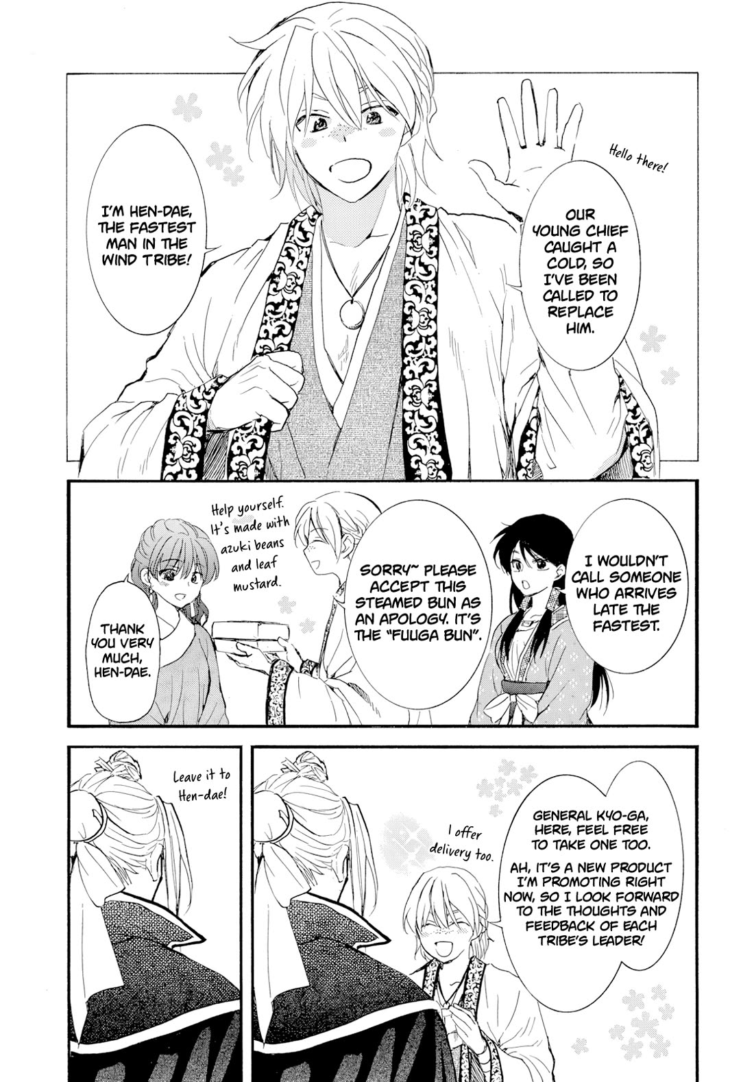 Read Akatsuki No Yona - Chapter 276.2 - www.yonaofthedawnmangafree.com | Image 15