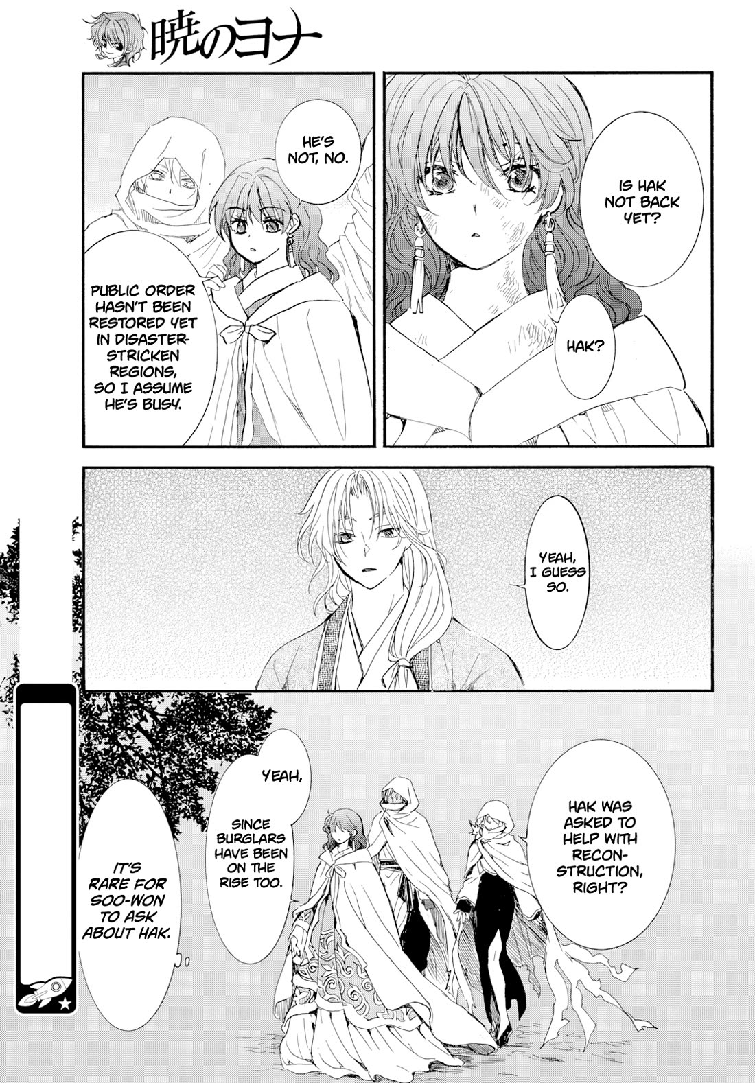 Read Akatsuki No Yona - Chapter 276.2 - www.yonaofthedawnmangafree.com | Image 29