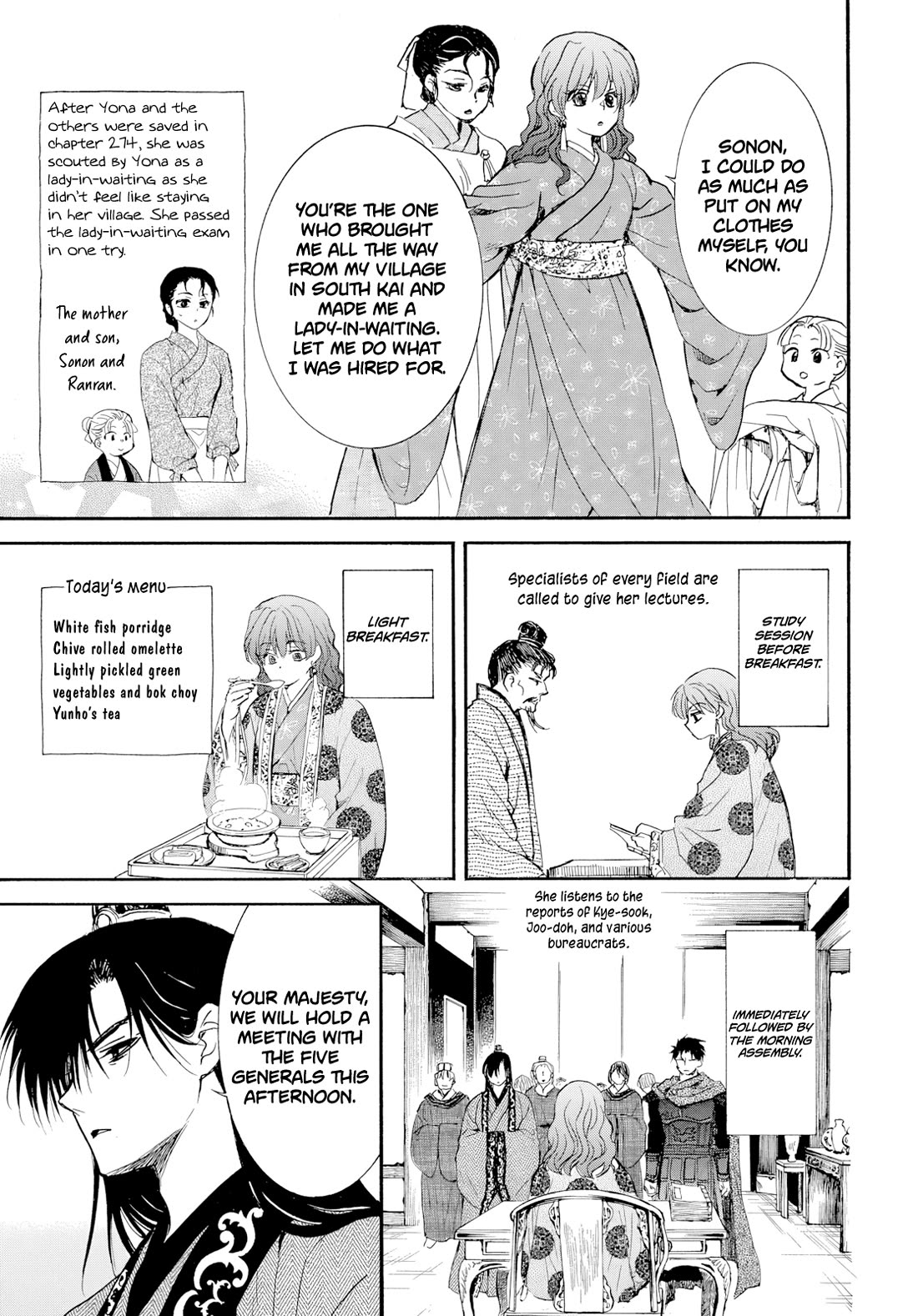 Read Akatsuki No Yona - Chapter 276.2 - www.yonaofthedawnmangafree.com | Image 5