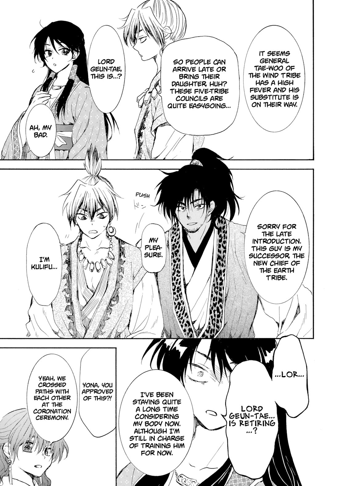 Read Akatsuki No Yona - Chapter 276.2 - www.yonaofthedawnmangafree.com | Image 9