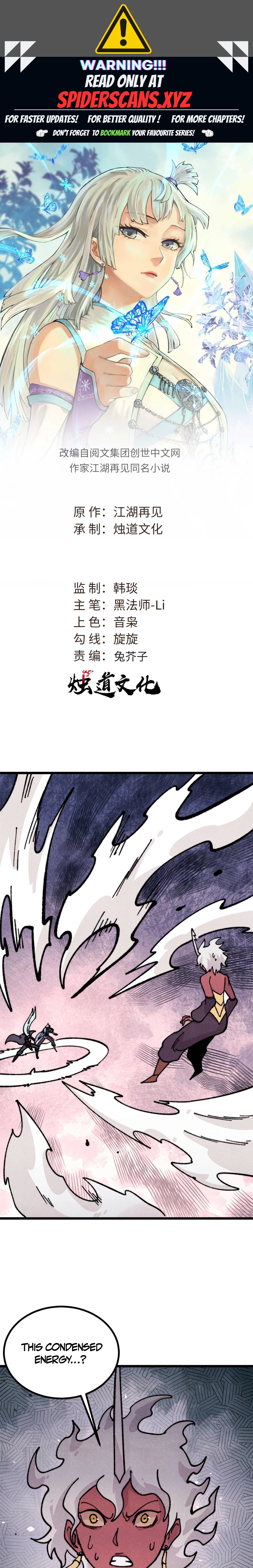 All Hail The Sect Leader, Chapter 457