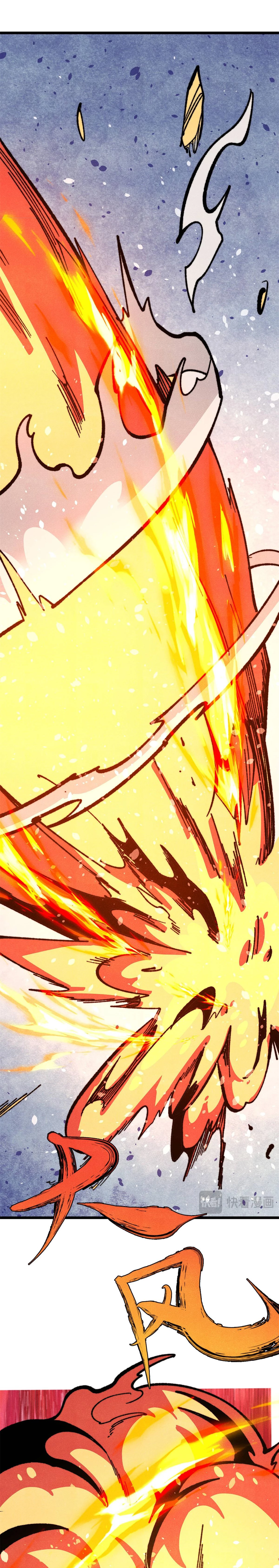 All Hail The Sect Leader, Chapter 457