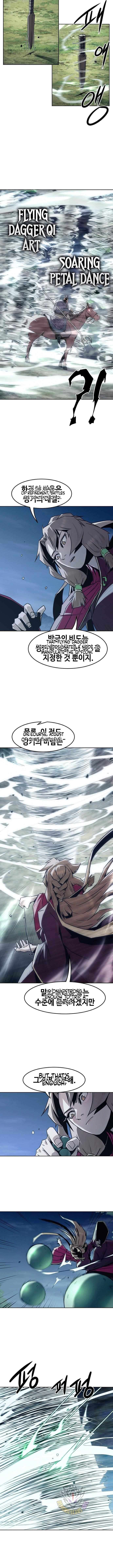 Read Becoming The Sacheon Dangs Swordsmaster Rank Young Lord Chapter 90 - becomingtheswordmaster.com | High Quality Manga Image 5