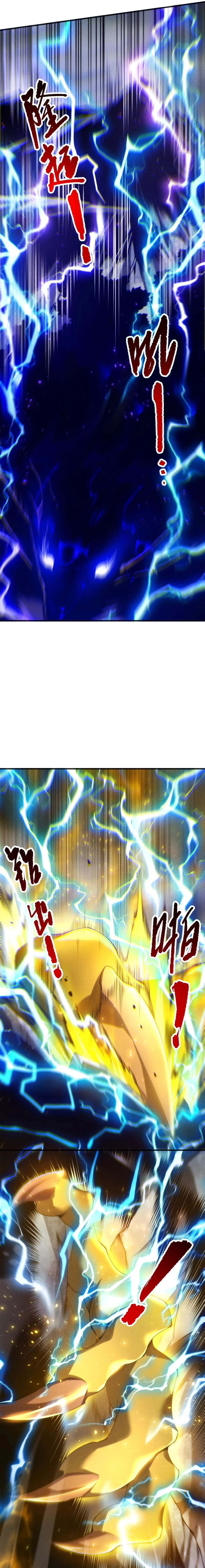 Read Catastrophic Necromancer Chapter 265 - catastrophicnecromancer.us | High Quality Manga Image 15