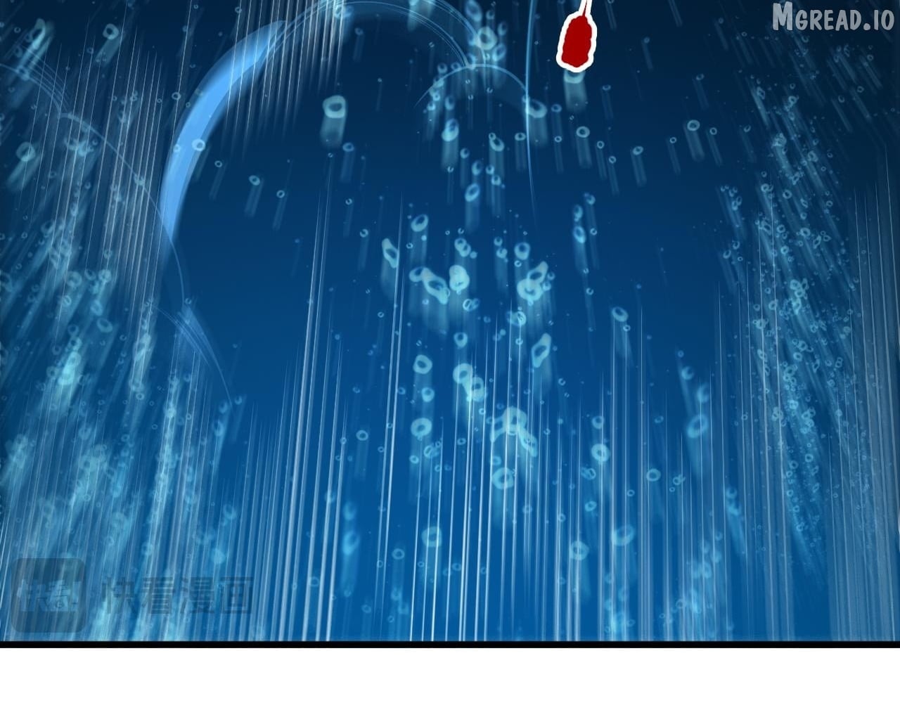 Read Catastrophic Necromancer - Chapter 274 - catastrophicnecromancer.us | Image 78