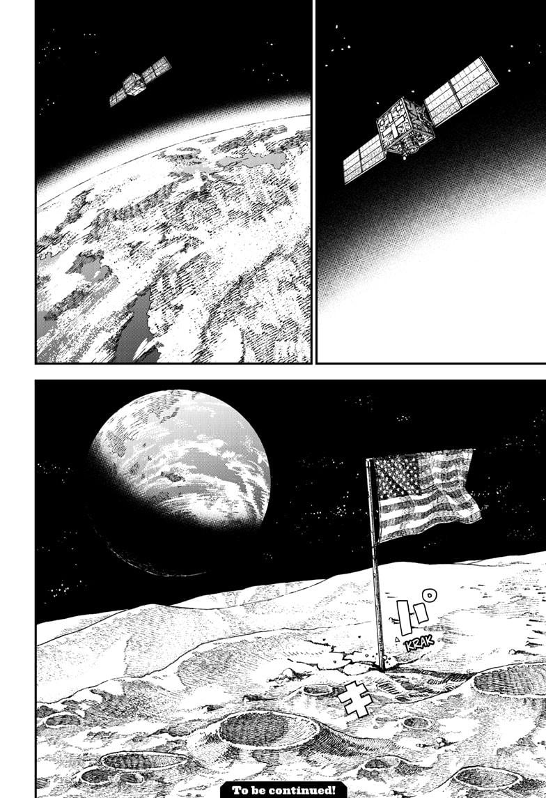 Chainsaw Man Chapter 223 - Image 15