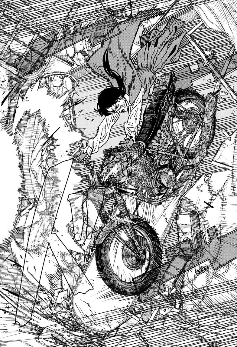 Chainsaw Man Chapter 225 - Image 5