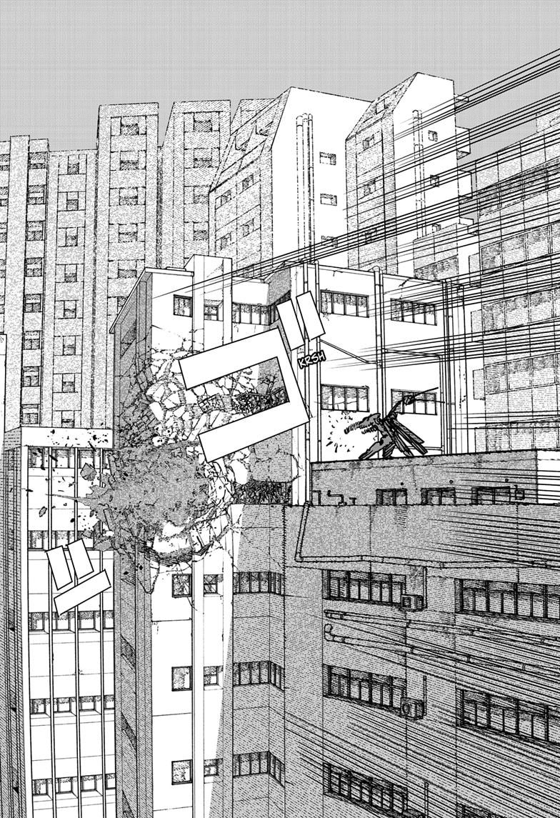 Chainsaw Man Chapter 227 - Image 4