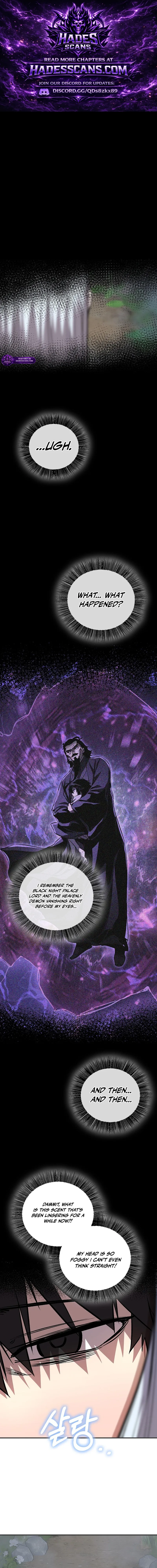 Childhood Friend Of The Zenith Chapter 104 - Image 1