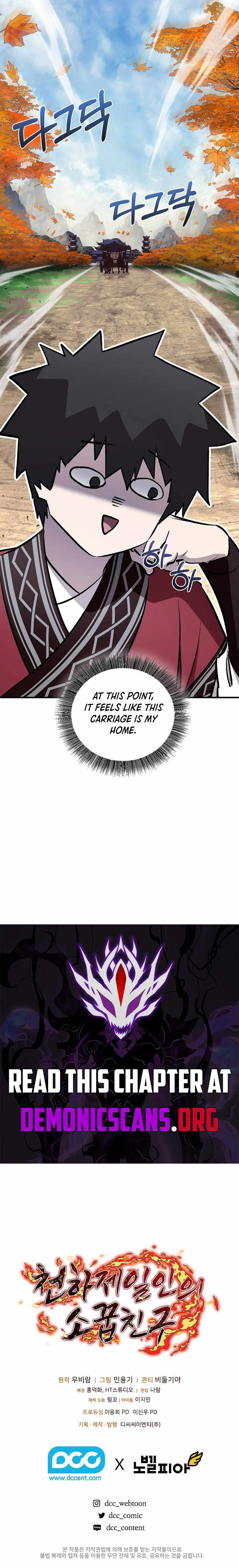 Read Childhood Friend Of The Zenith Chapter 77 - childhoodfriendofthezenith.com | High Quality Manga Image 20