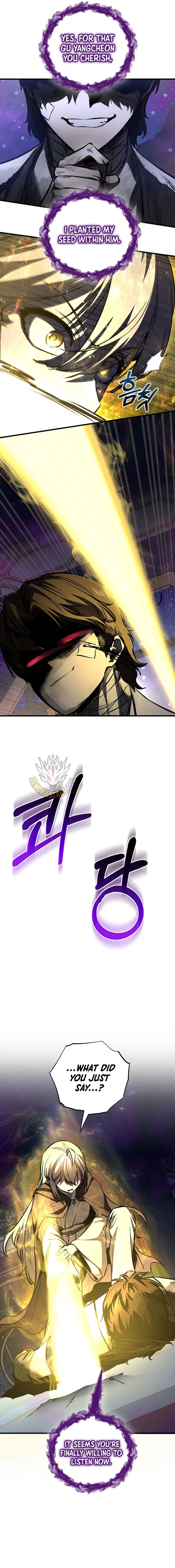 Childhood Friend Of The Zenith Chapter 89 - Image 12