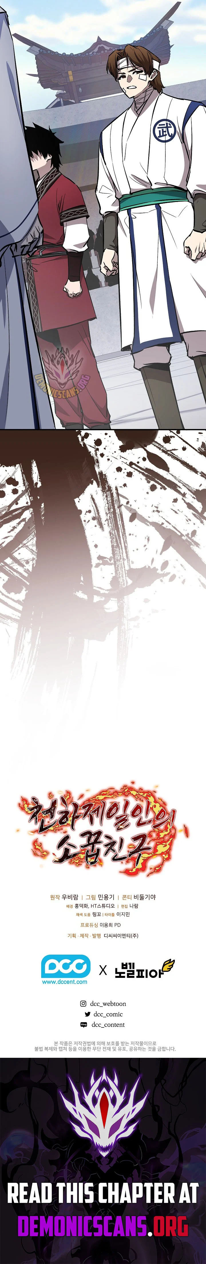 Childhood Friend Of The Zenith Chapter 89 - Image 18