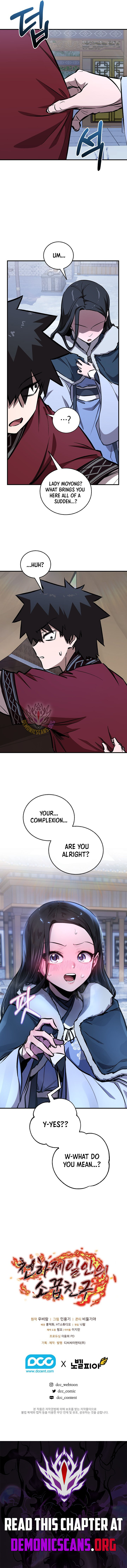 Childhood Friend Of The Zenith Chapter 93 - Image 15