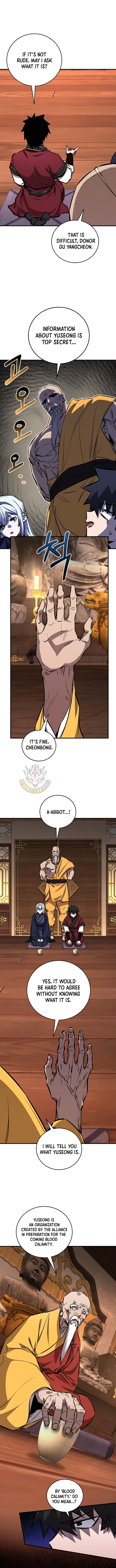 Childhood Friend Of The Zenith Chapter 93 - Image 5