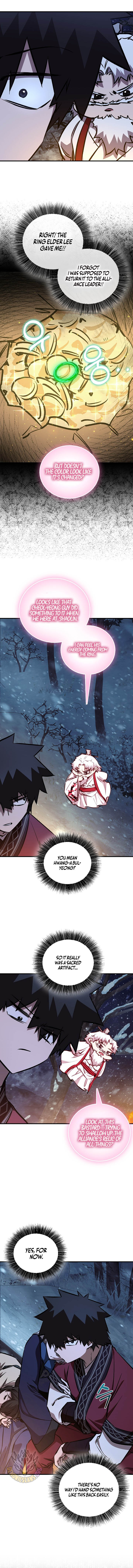 Childhood Friend Of The Zenith Chapter 94 - Image 7