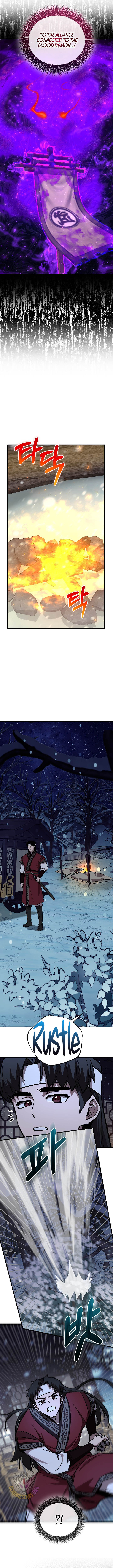 Childhood Friend Of The Zenith Chapter 94 - Image 8