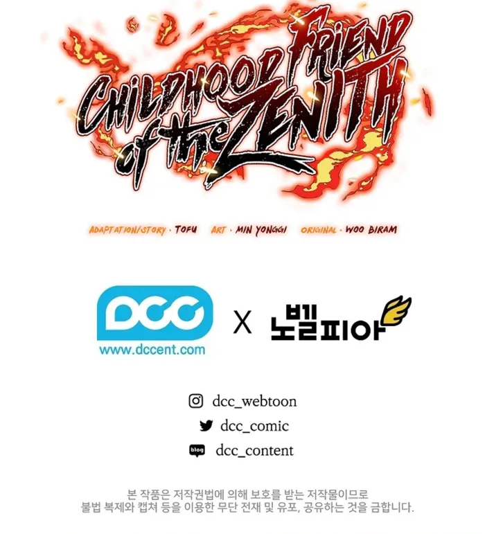 Childhood Friend Of The Zenith Chapter 95 - Image 15