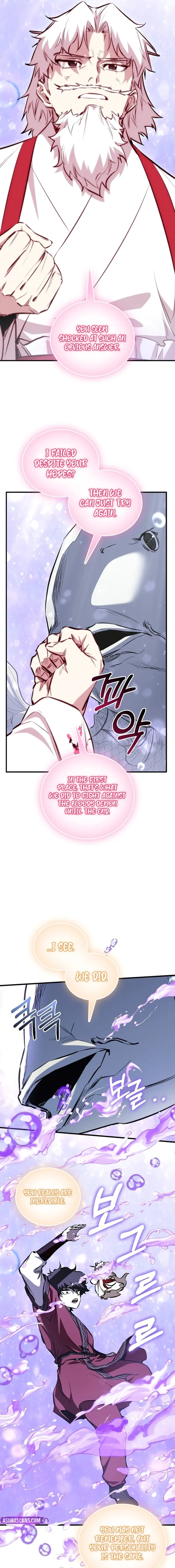 Childhood Friend Of The Zenith Chapter 95 - Image 5