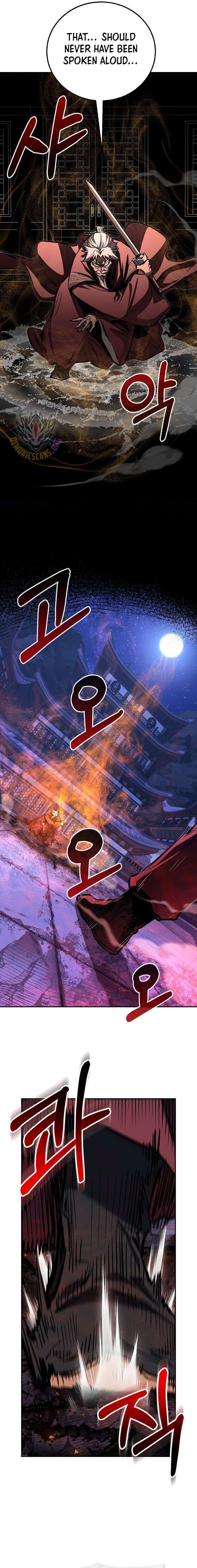 Childhood Friend Of The Zenith Chapter 96 - Image 7