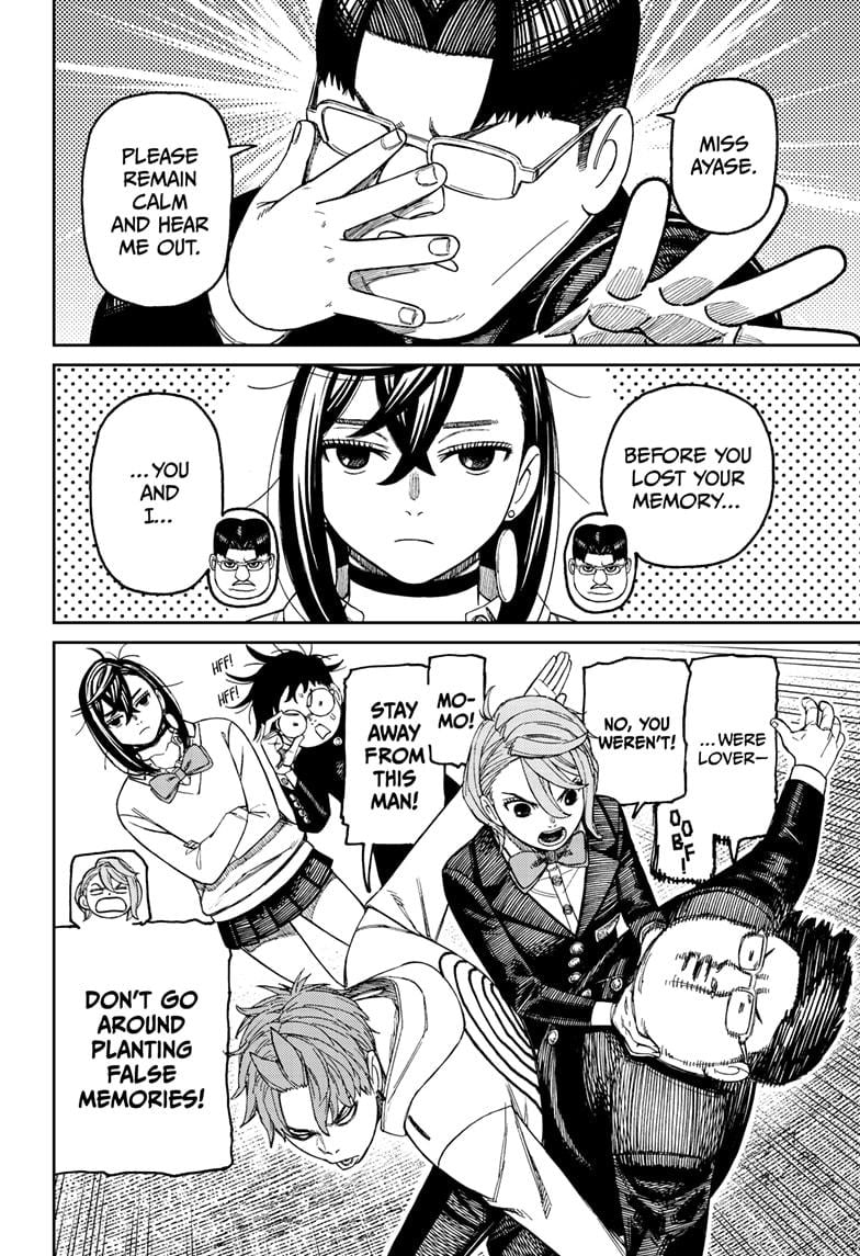 Read Dandadan Chapter 214 - w1.readdandadan.org | High Quality Manga Image 10