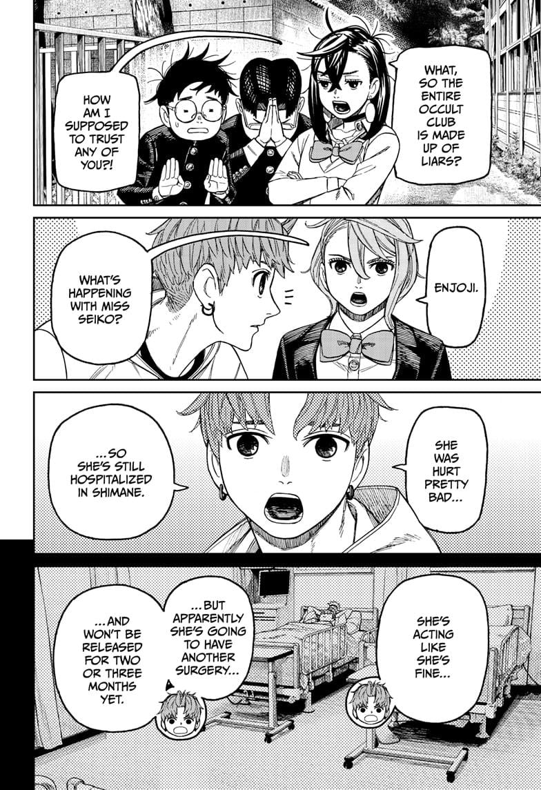 Read Dandadan Chapter 214 - w1.readdandadan.org | High Quality Manga Image 12