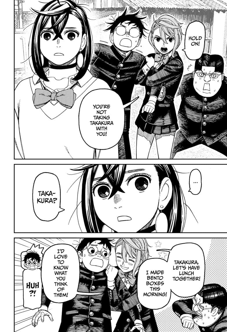 Read Dandadan Chapter 214 - w1.readdandadan.org | High Quality Manga Image 16