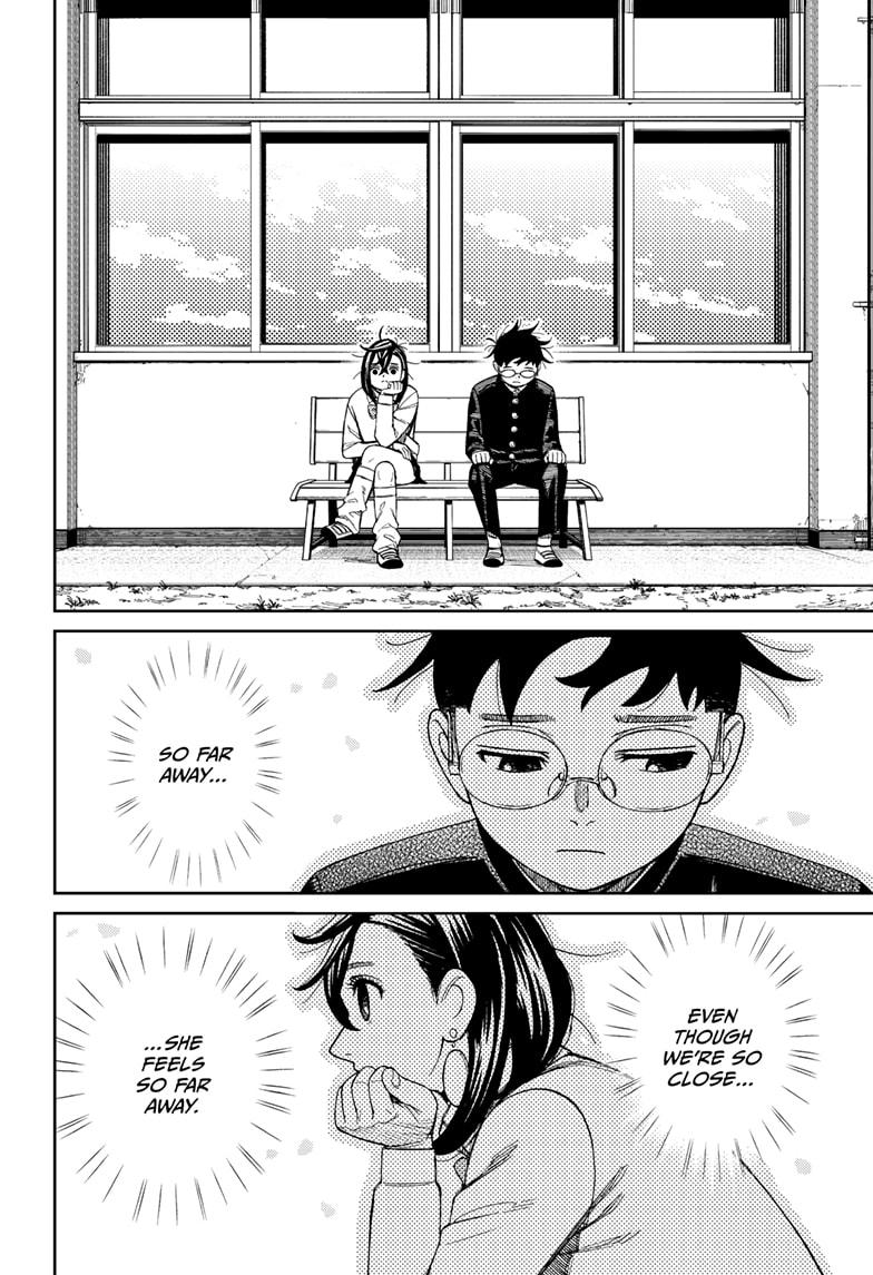 Read Dandadan Chapter 214 - w1.readdandadan.org | High Quality Manga Image 4