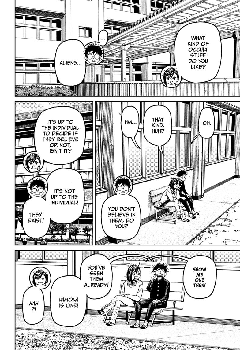 Read Dandadan Chapter 214 - w1.readdandadan.org | High Quality Manga Image 6