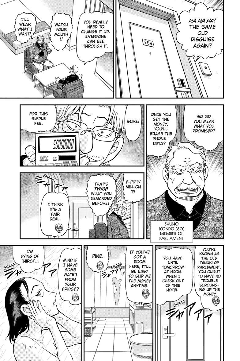 Read Detective Conan Chapter 1151 - closed-case.com | High Quality Manga Image 10