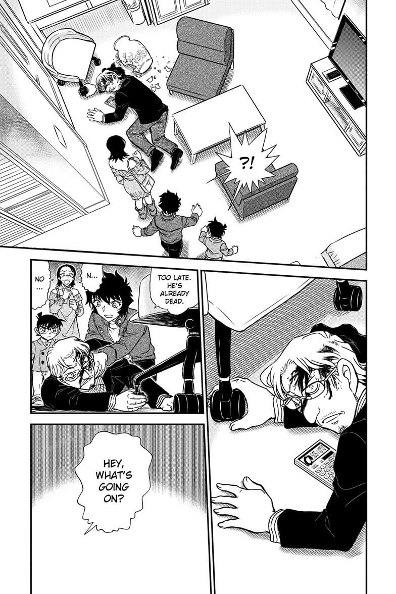 Read Detective Conan Chapter 1151 - closed-case.com | High Quality Manga Image 16