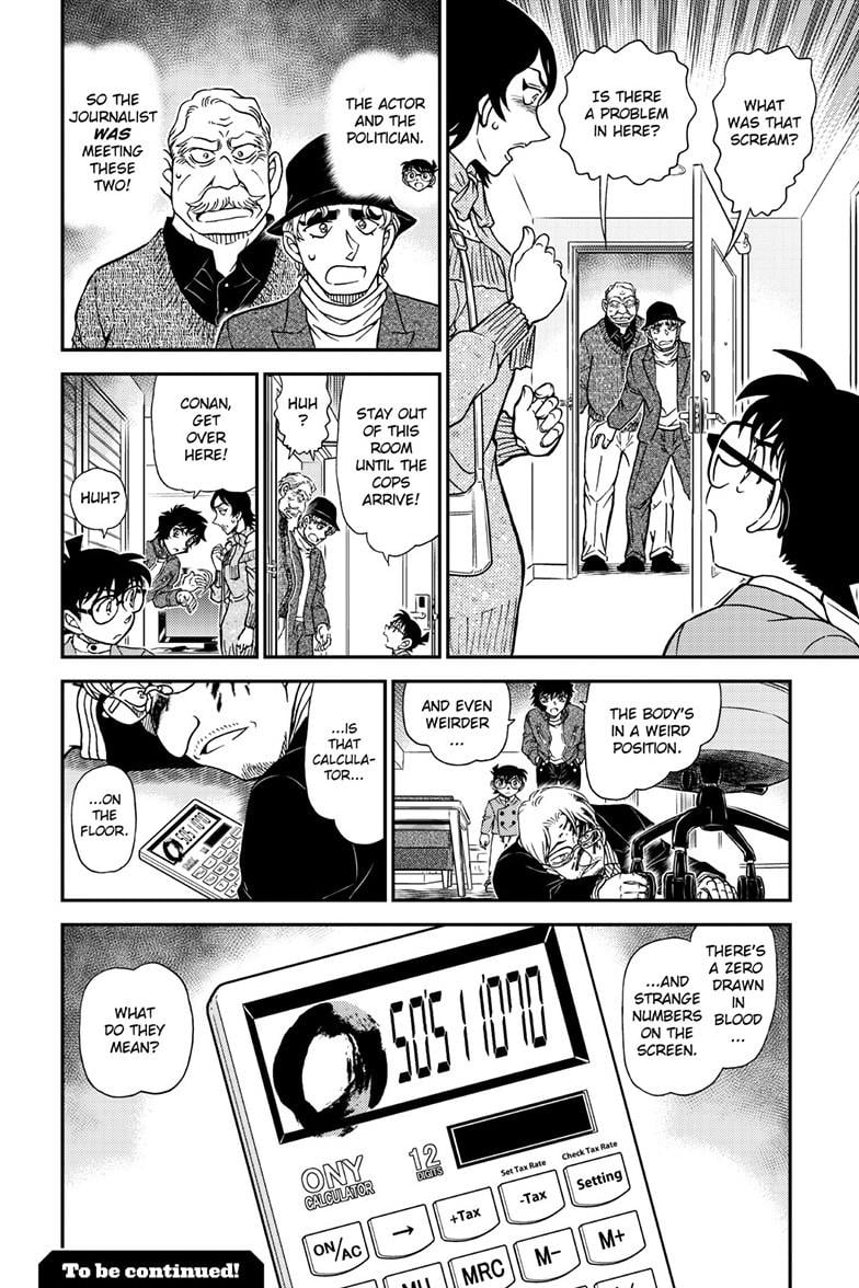 Read Detective Conan Chapter 1151 - closed-case.com | High Quality Manga Image 17