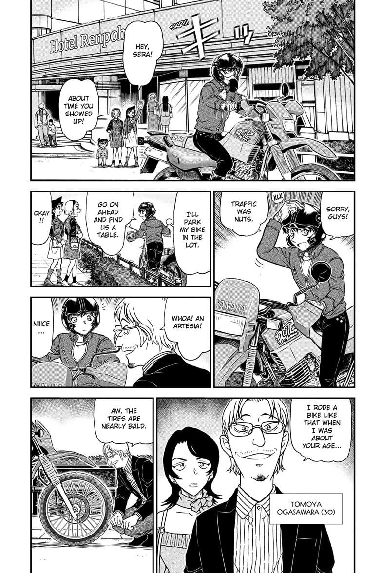 Read Detective Conan Chapter 1151 - closed-case.com | High Quality Manga Image 4