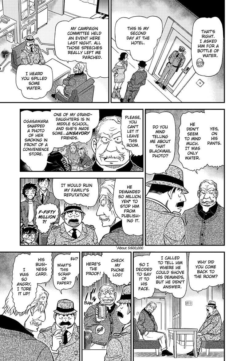 Read Detective Conan Chapter 1152 - closed-case.com | High Quality Manga Image 10