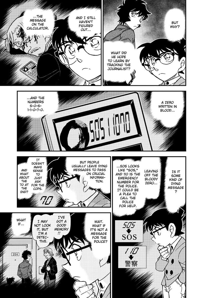 Read Detective Conan Chapter 1152 - closed-case.com | High Quality Manga Image 14
