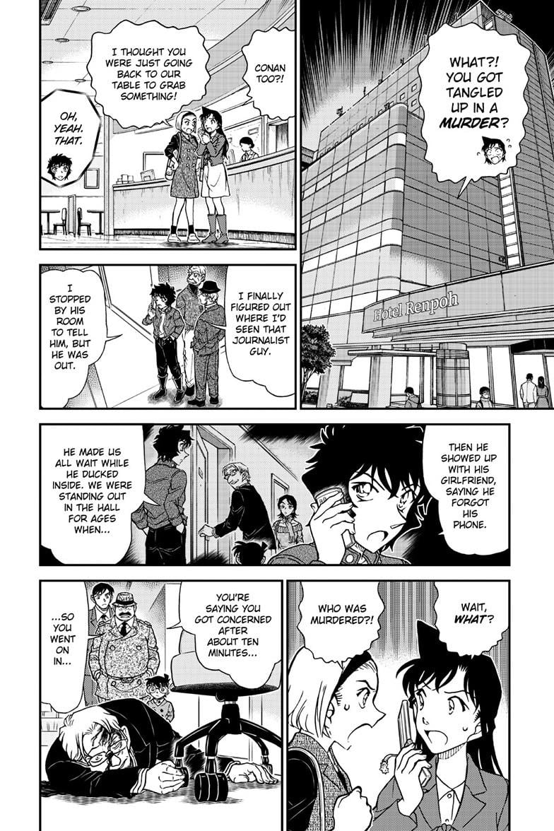 Read Detective Conan Chapter 1152 - closed-case.com | High Quality Manga Image 3