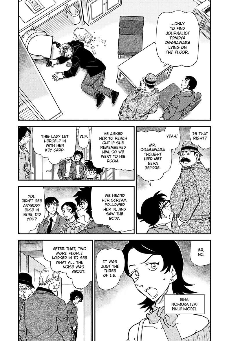 Read Detective Conan Chapter 1152 - closed-case.com | High Quality Manga Image 4