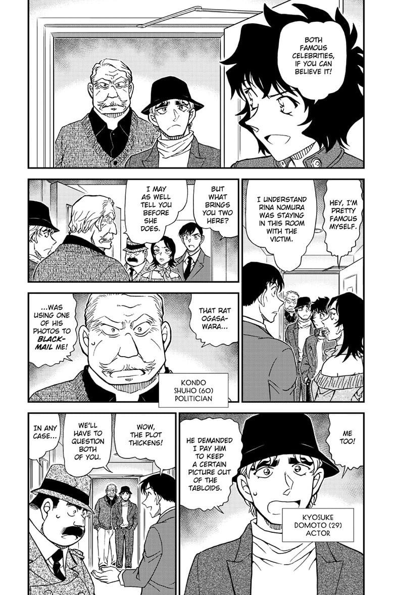 Read Detective Conan Chapter 1152 - closed-case.com | High Quality Manga Image 5