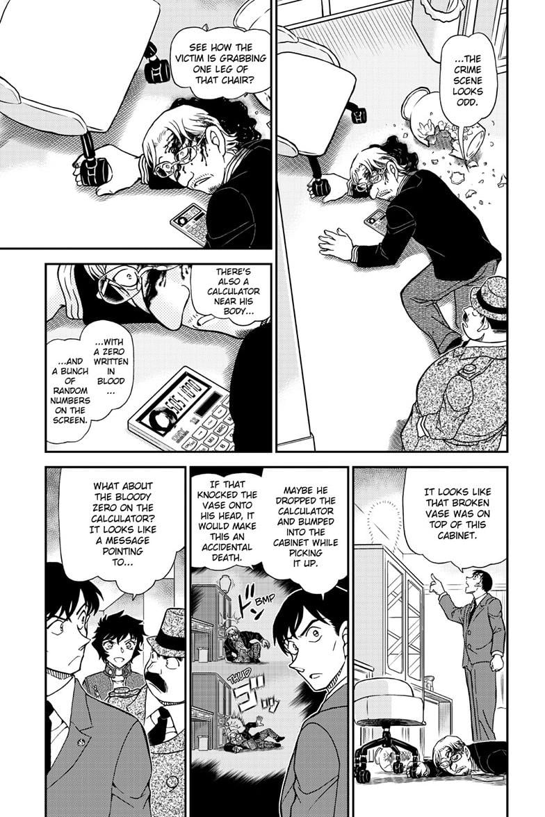Read Detective Conan Chapter 1152 - closed-case.com | High Quality Manga Image 6