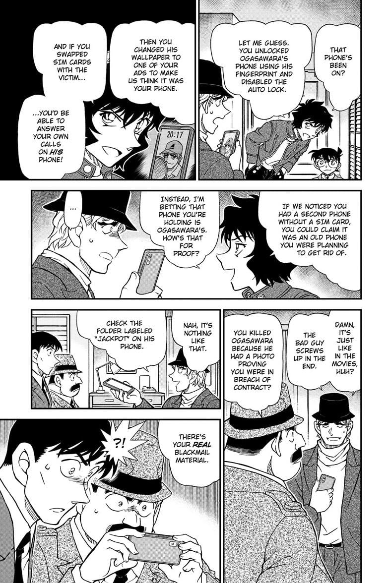 Read Detective Conan Chapter 1153 - closed-case.com | High Quality Manga Image 12