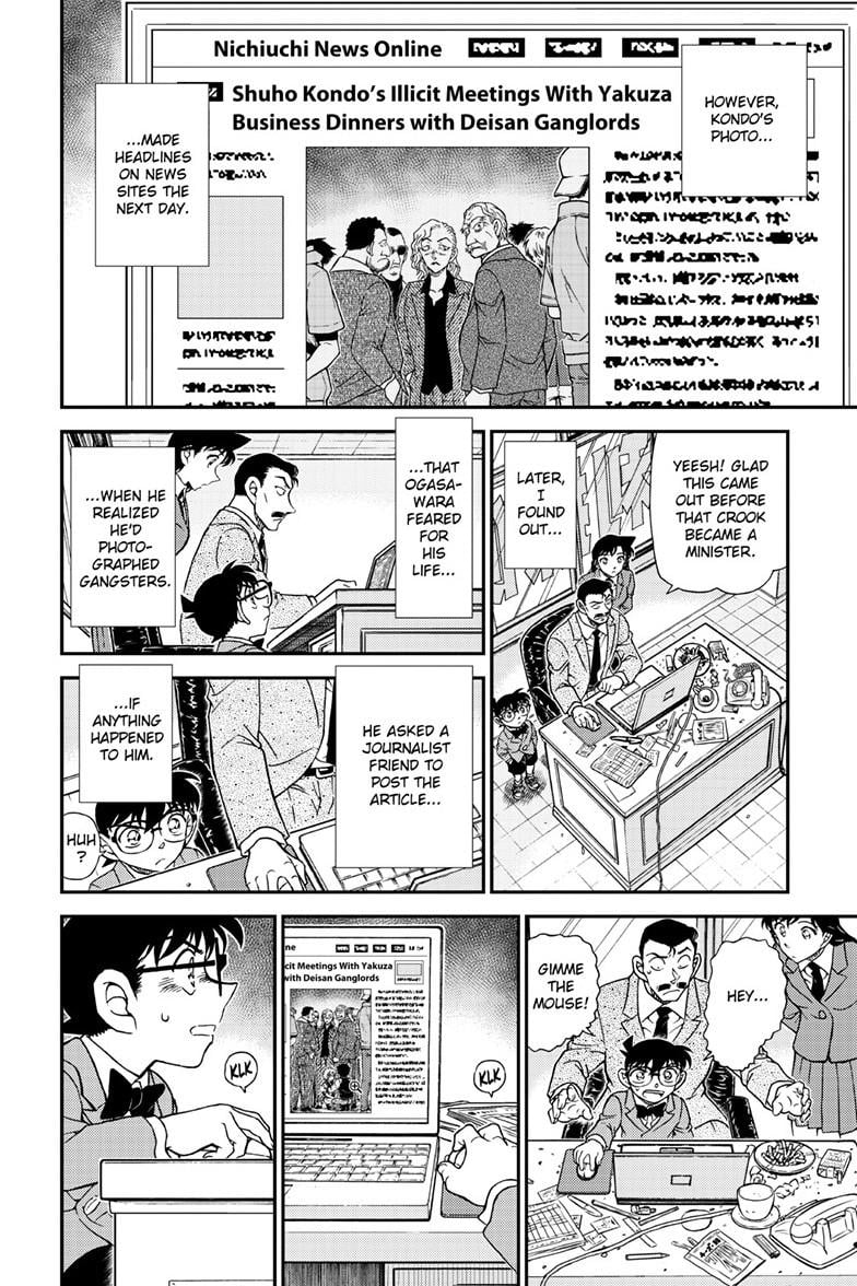 Read Detective Conan Chapter 1153 - closed-case.com | High Quality Manga Image 15