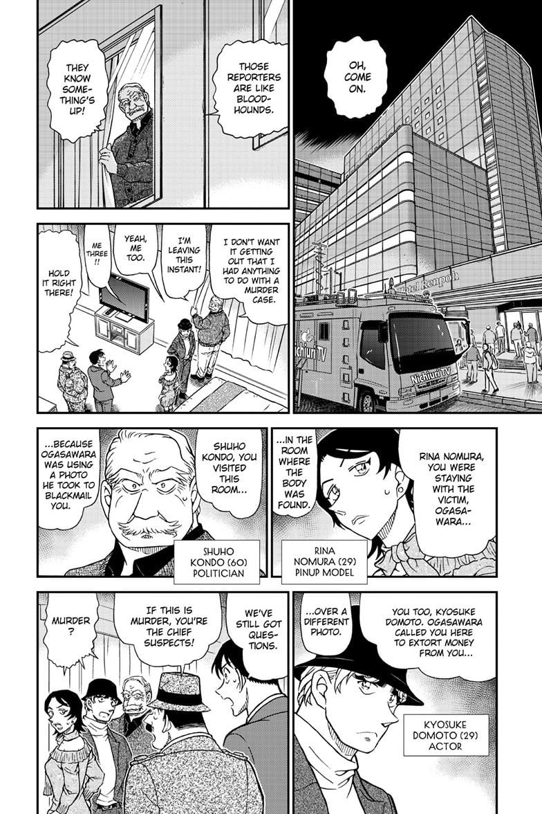 Read Detective Conan Chapter 1153 - closed-case.com | High Quality Manga Image 3
