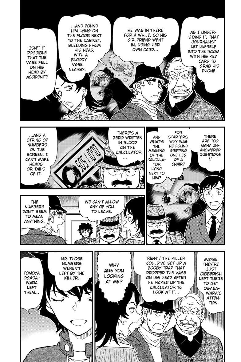 Read Detective Conan Chapter 1153 - closed-case.com | High Quality Manga Image 4
