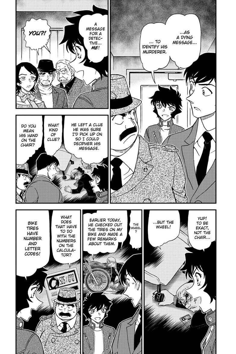 Read Detective Conan Chapter 1153 - closed-case.com | High Quality Manga Image 5