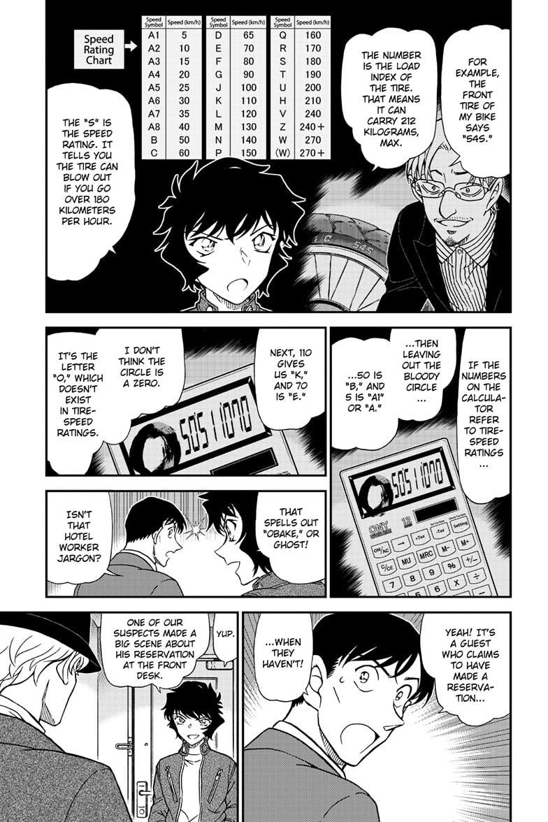 Read Detective Conan Chapter 1153 - closed-case.com | High Quality Manga Image 6