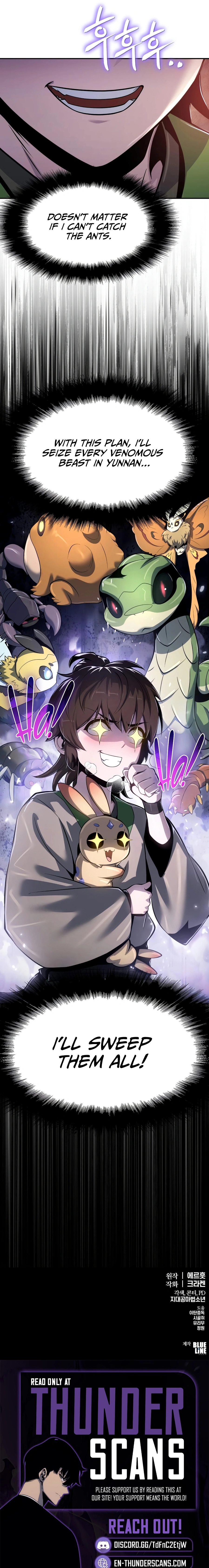 Read Entomologist In Sichuan Tang Clan Chapter 51 - entomologistinsichuantangclan.org | High Quality Manga Image 19