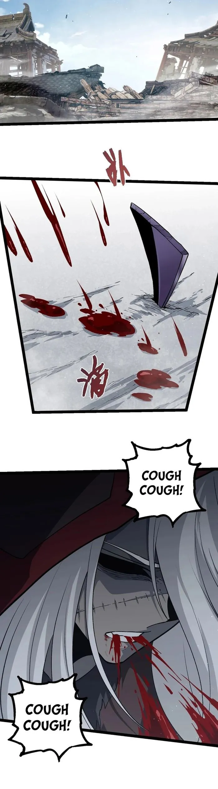 Read Evolution Begins With A Big Tree Chapter 423 - evolutionbeginswithabigtree.org | High Quality Manga Image 9