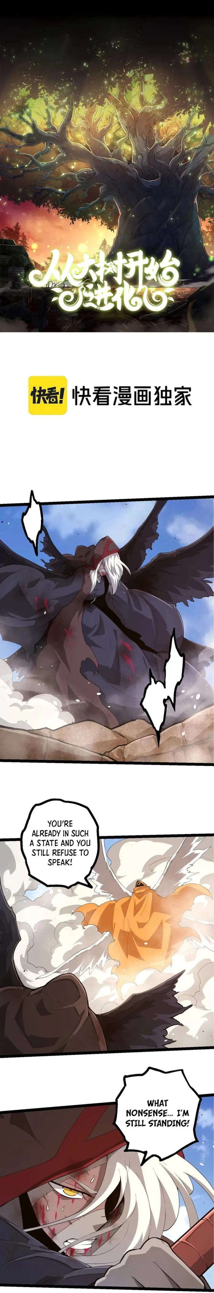 Read Evolution Begins With A Big Tree Chapter 424 - evolutionbeginswithabigtree.org | High Quality Manga Image 1