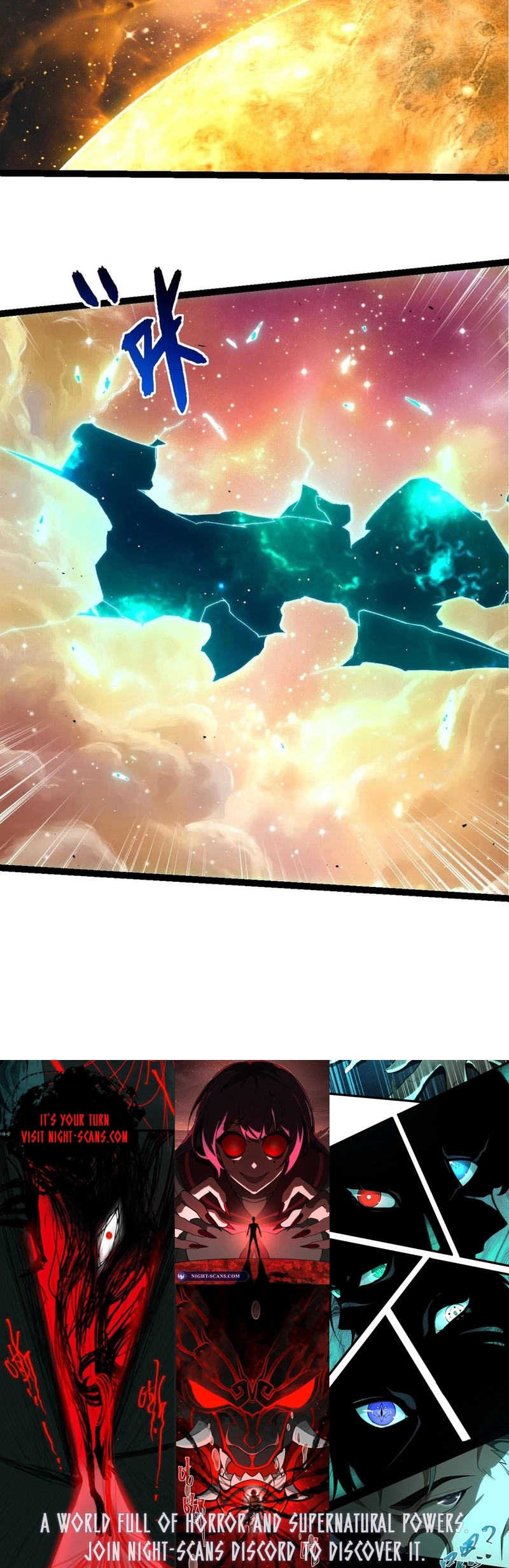 Read Evolution Begins With A Big Tree Chapter 427 - evolutionbeginswithabigtree.org | High Quality Manga Image 9